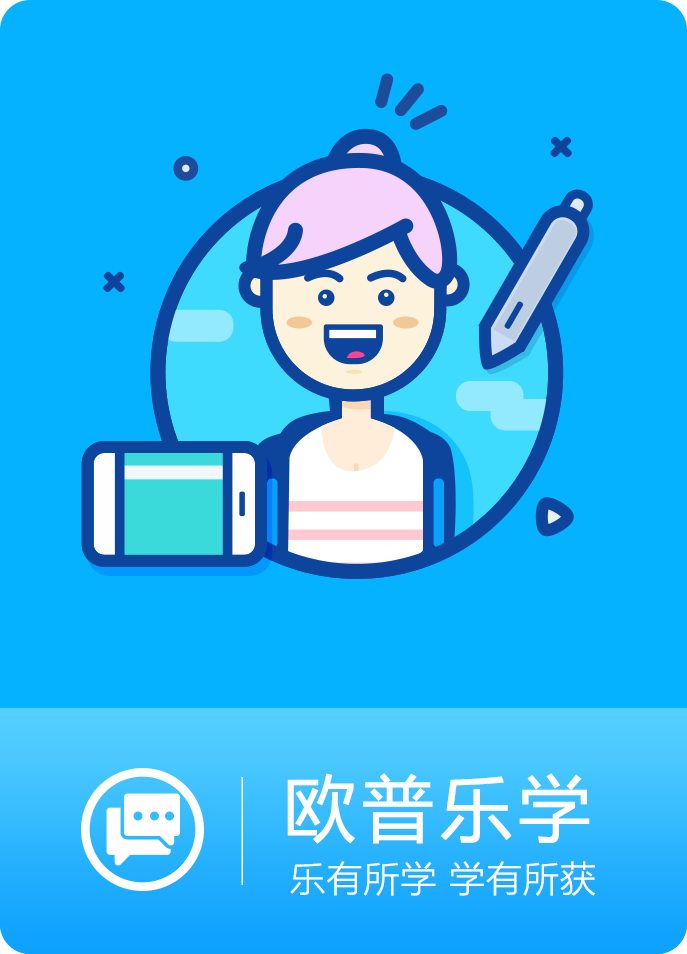 Lighting/Supporting Files/Images.xcassets/Home/StudyGuides.imageset/StudyGuides@3x.png